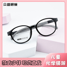 �¿�tr90С̖���p���z�A��3-12�q���m��ͯ��W���R�ܽ�ҕ�R�����l