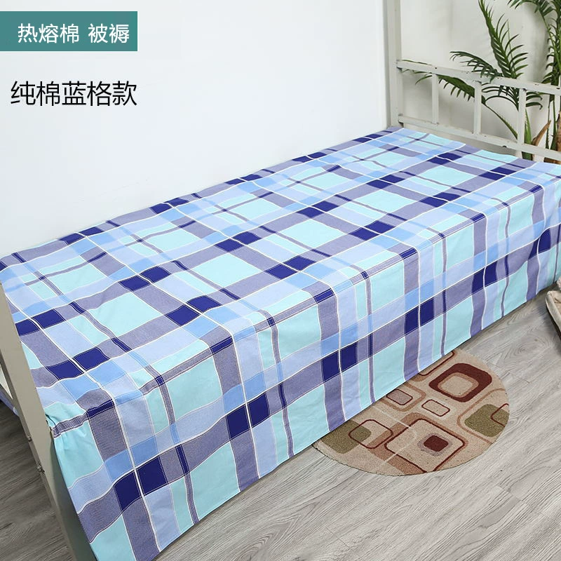 Студенческий пуховик? Нет, duvet means comforter. In context, duvet for students, cotton mattress, (Physicals)