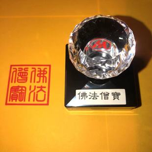 ��ɮ������ӡ������̫���Ͼ����س���ɏ��ӡ��ӡ