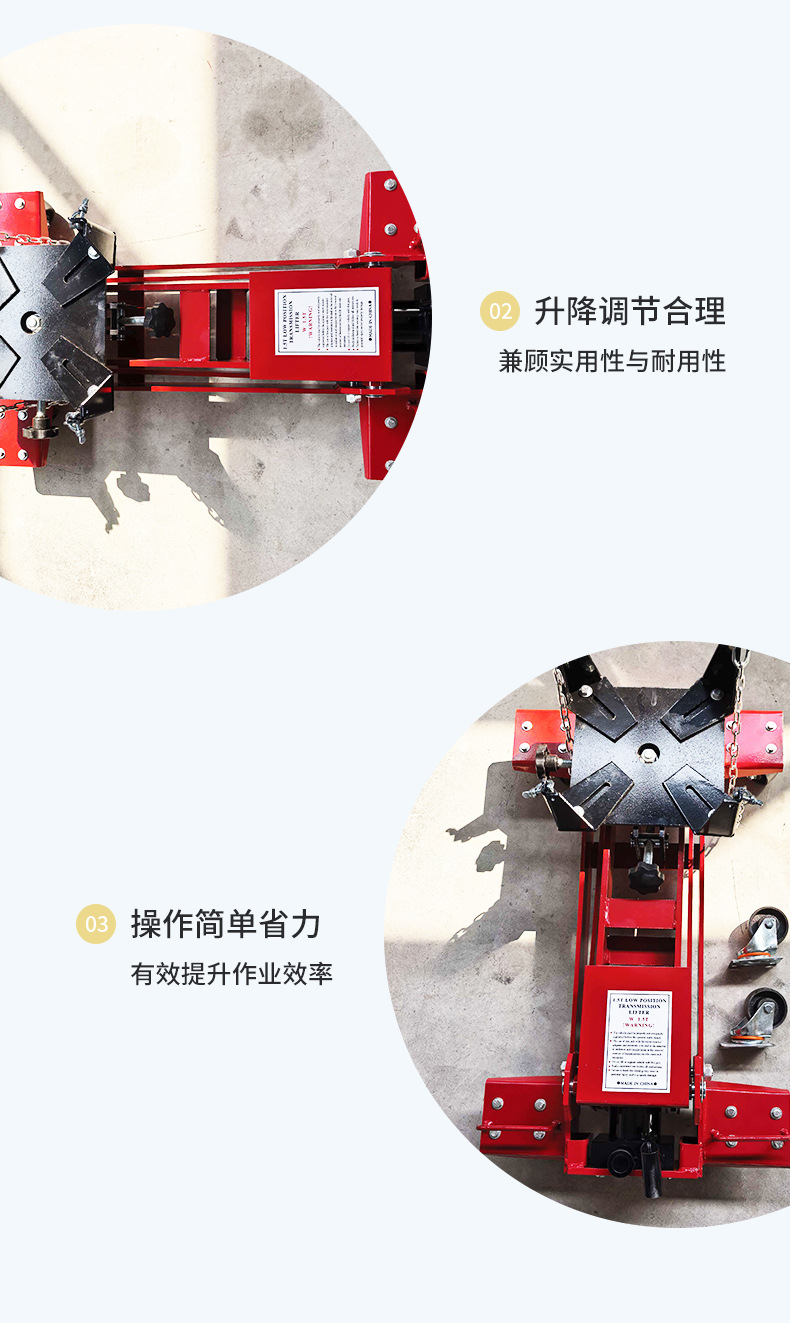 1.5-Ton Low-Profile Carrier 3t 1.5t Gearbox Support Bracket 0kg Large Vehicle Engine Repair Support Stand
