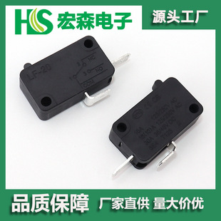 Kw7 Small Micro Switch Self-Resetting 2-Pin Handleless Pulley Limit Switch Travel Switch Normally Open and Normally Closed