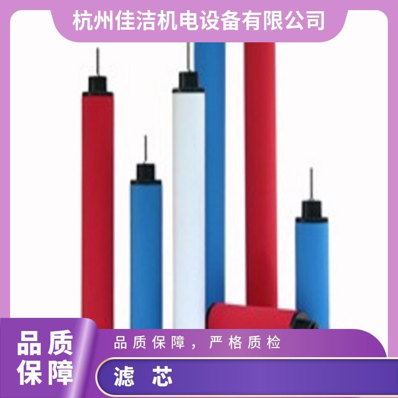 初效 型号C3000 韩式滤芯 原水压力5KG/c㎡ 科林爱尔CAF-07H