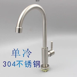 电脑桌;其他地板;多用折叠桌