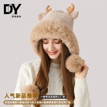 ¹��ᘿ�ñŮ�����Ӻ�ӽq�o��ë�Ië��ñ���^�m�Ͽɐۿ�ͨ��ůñ