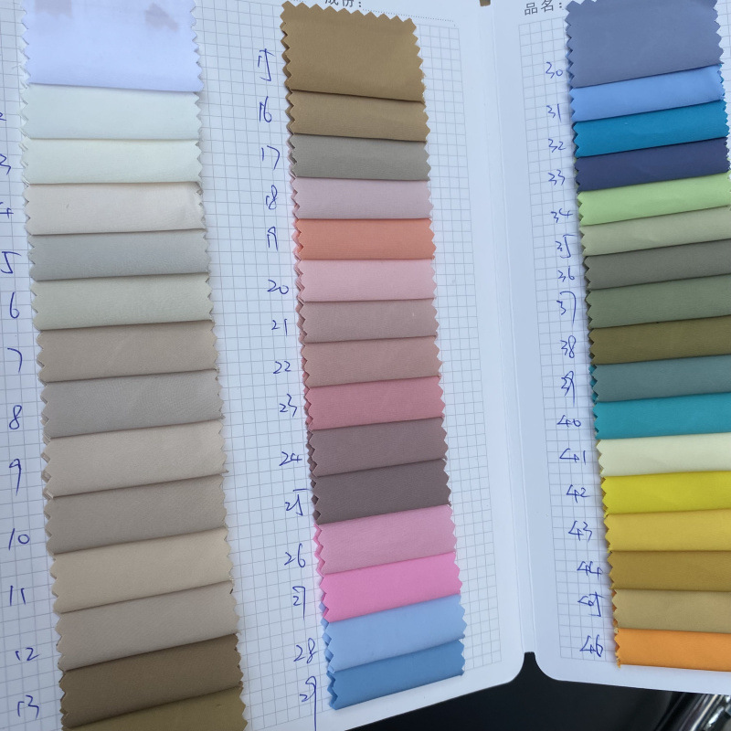 50d绒感记忆布 棉服风衣童装面料 平纹绒感布防泼水羽绒服面料