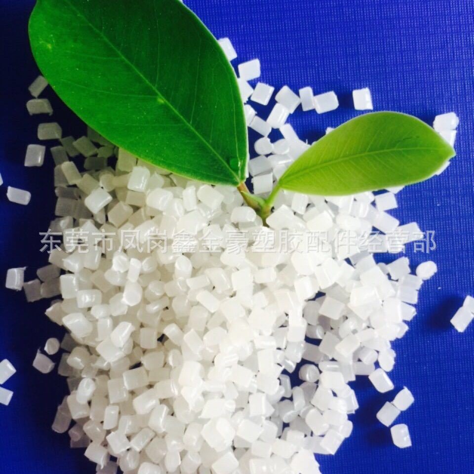 PP无纺布防霉菌母粒  透明防霉菌母粒 拉丝级防霉菌母粒