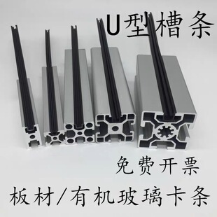���X�ͲĲ������lU�͗l��8610�b��l���l304040������X��Ͻ�