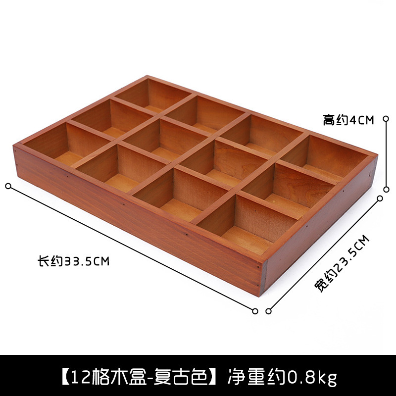 12칸 복고풍 컬러 수납 나무 상자