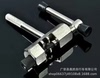 Bicycle interceptor, mountain car chain disassembly tool, racing chain unloader unloader, bicycle maintenance tool