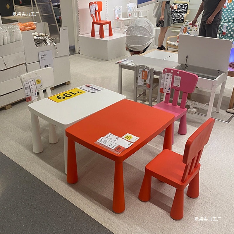 子供の幼稚園のテーブルと椅子子供の学習テーブルデスク学習テーブル輸入学習テーブル厚み|undefined