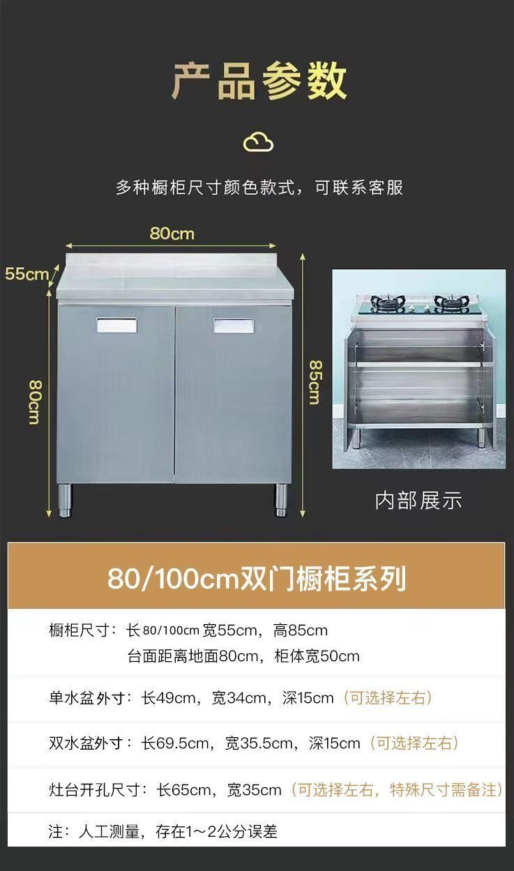 95f93621-6eff-412d-9220-679159dfabdf.jpe