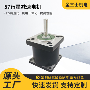 �S��ֱ�N57���ǜp�ٙC1��5��Ť��57���M늙C�p����늙C����ȫ��