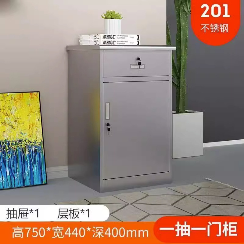 750 높이, 버킷 1개, 아크 상단 201 플레이트 1개