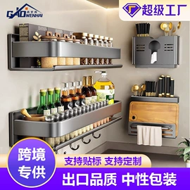 晾衣架晾晒架;卫浴置物架;晾晒篮/绳