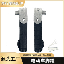 ̨��ŵϐ۬�늄�܇С���������_�ŔR�_�X�Ͻ���_̤늄�܇���