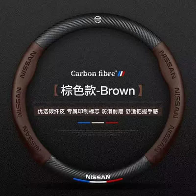 Steering wheel cover | All-Season Use, Suede and Carbon - nissan-coffee-brown-round-38cm