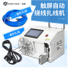 �@�������C���ԄәC�������Դ��PVC�h������HDMI�����z�C���