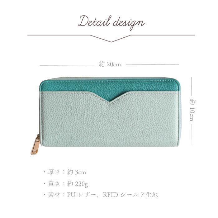 ロッテの新しい第一層本革レディースジッパー長財布マルチRFID収納紙幣コインコントラストカラーウォレット|undefined