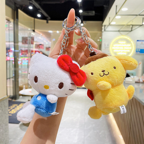 Cute Cinnamon Dog Doll Plush Pendant Melody Doll Wholesale Culomi Doll Keychain Plush Toy