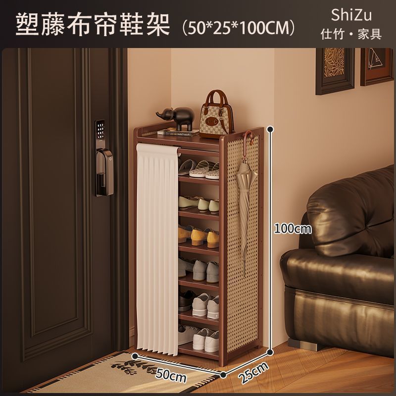 鞋架家用门口一体柜收纳架防尘靠墙大容量置物鞋架楼道门口雨伞架|undefined