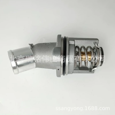 1732030175 High-Quality Thermostat Thermostat