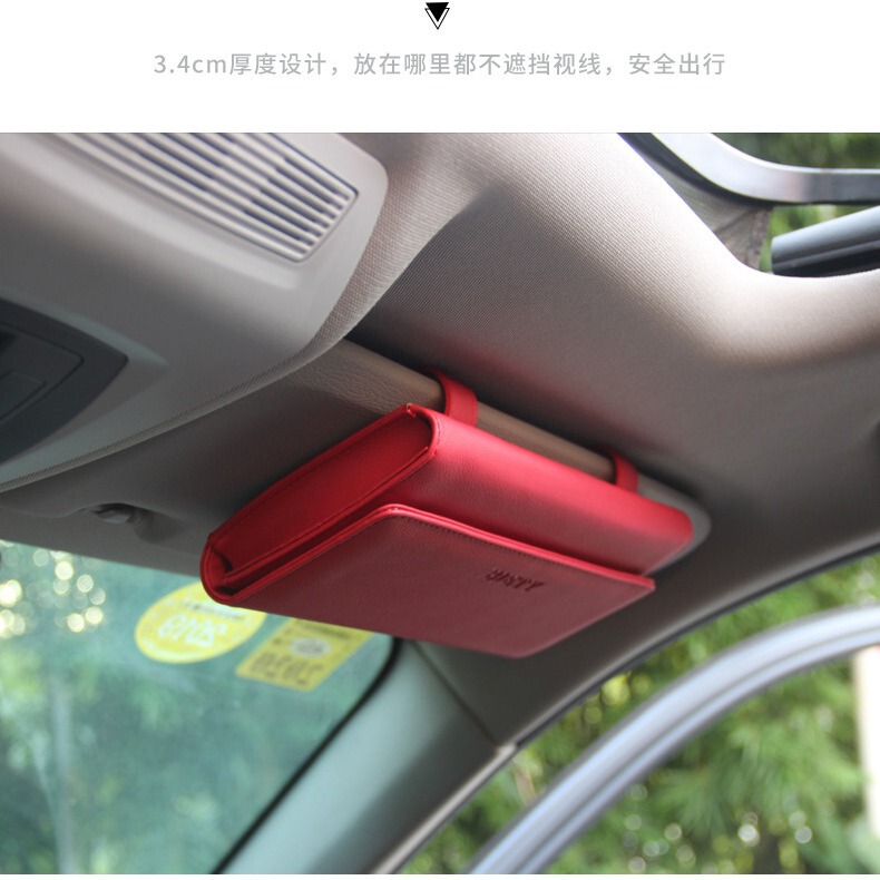 クロスボーダー専用ベルティティッシュペーパー車用車載サンバイザーティッシュボックスティッシュペーパー収納袋|undefined
