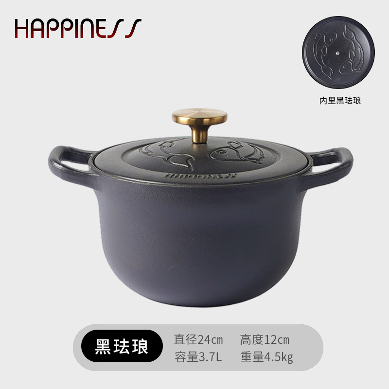 Pequeña felicidad hierro fundido cocina de arroz de carpa Koi cocina de arroz multifuncional casera cocina de arroz sin recubrimiento antiadherente cocina