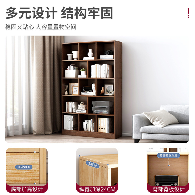 Estantería de piso de almacenamiento de rack sala de estar simple pared estantería dormitorio lectura rack multi-capa de almacenamiento a cuadros armario