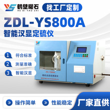 ȫԄӝh@xú̿yxԴ^S҃xl