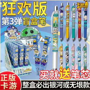 ���ε����Ɍ�ä�йP��g���3�����ԹP�o������С�W����������P