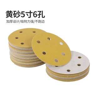 5��ֲ�q�Sɰ��ĥɰ�����ٴ�ĥ��܇������ճ���qƬ�A��125mm����