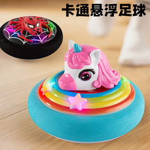 �羳��|�Ҹ�����Led�����҃ȟ�������늄ӑҸ��к������R�d
