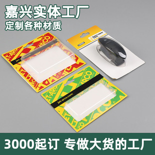 ���ӹ��SFSC�׿������ܼ������b������ճ���p���z�쿨���۲忨