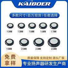 �A������13/15/16/18/20/23/25/26/30MM 8�W1W ���z�ȴ�С����