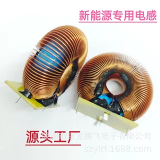 扁平线电感 大电流大功率 磁环电感420060 600UH PFC电感厂家直