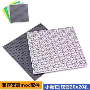 �羳���N�p��С�w��20*20��߼��ݘ��߷eľDIYƴ��װ�ƴ�b���b
