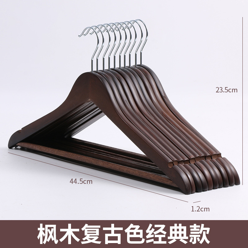 卸売無垢材衣類ラックとズボンラックレトロカラー木製衣類ハンガー家庭用滑り止めシームレス衣料品店ホテル衣類サポート|undefined