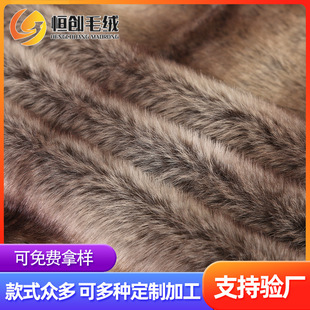 ��ɫ����ë�q�����Ϸ���Ƥ����ëƤ���Ϸ��bë�IЬѥ����