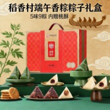 ���������������ӶY��1230g�Fُ�����YƷ���ֶY�r���ն�ɳ�ۗ�