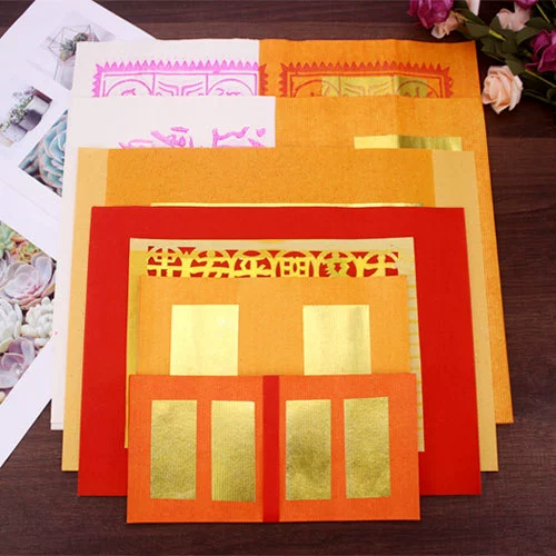 No. 2 small amount of money (with red paper and large gold)