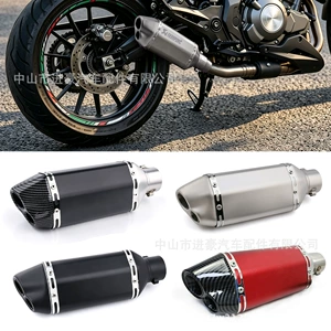 Motosiklet modifikasiya olunmuş qaz borusu, Əqrəb kiçik altıbucaqlı, 300MM, 51MM diametr, universal