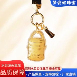 ˮؐ�S��999�������X������20mg耳׿�܇�챩���������l�ͶYŮ