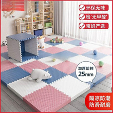 XPEƴӉ|ҼӺЉ|ͯذ|ƴD냺|