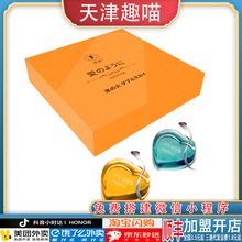 ��������ʽˮ�����{��ڋ�ˮ����ͬ������ˮ��H�{�������