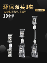 p^AС̖POPVAըNfA͸И˃rƊAչʾ