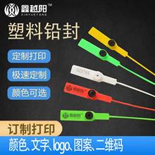 һ����������������؛܇�⺞�U���i���οۼ��b����{�����Ʒ�l