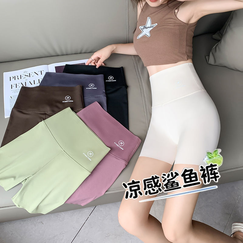 Shark Pants Summer Thin Tummy-Tightening Butt-Lifting Safety Pants Anti-Exposure Pull-Up Three-Point Bottoming Safety Shorts