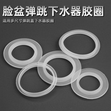 ��ˮ���ܷ�ȦϴĘ�菗����ˮ�^�������zȦ���z�|Ƭ��ˮ�ڷ�ˮ���