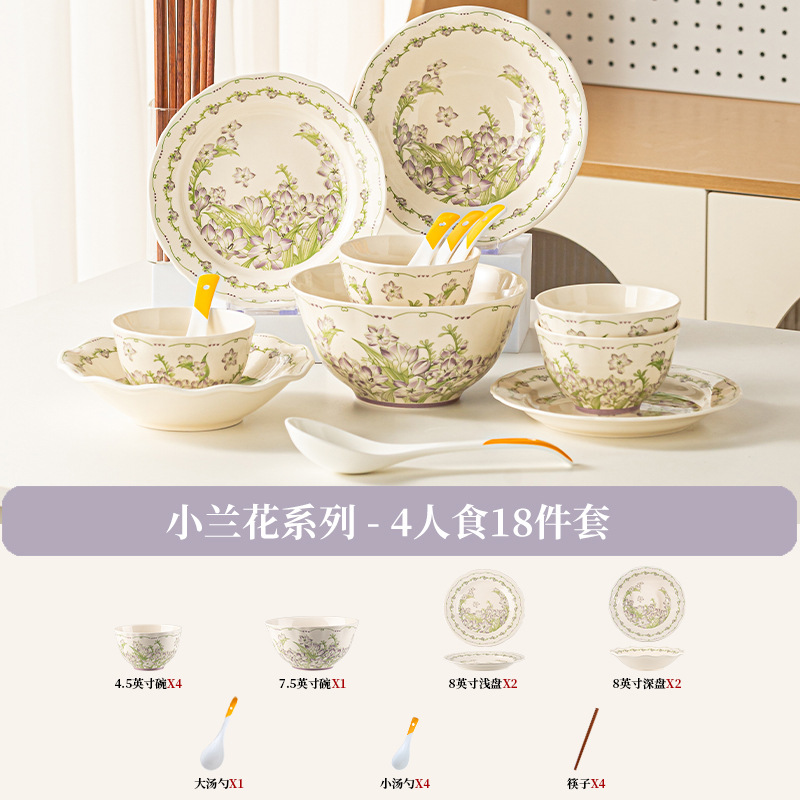 Nuevo conjunto de platos de color esmaltados franceses de lujo ligero de alto valor de platos de cerámica de regalo set de platos de cerámica image 27