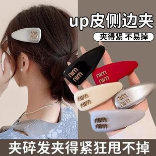 ins����ͬ��߶�Ƥ�|ǰ�~��l����A��߅�����A�ļ���ɫ���ɊAŮ